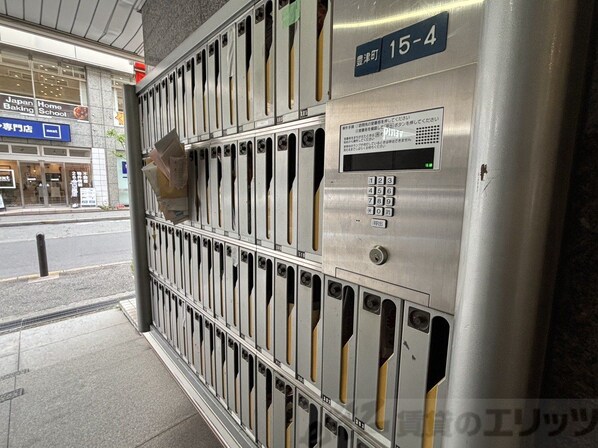 東明マンション江坂の物件内観写真